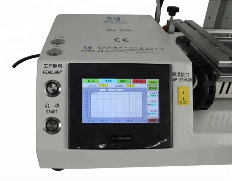 DH-200 BGA Nacharbeit Reballing Maschine Löt station