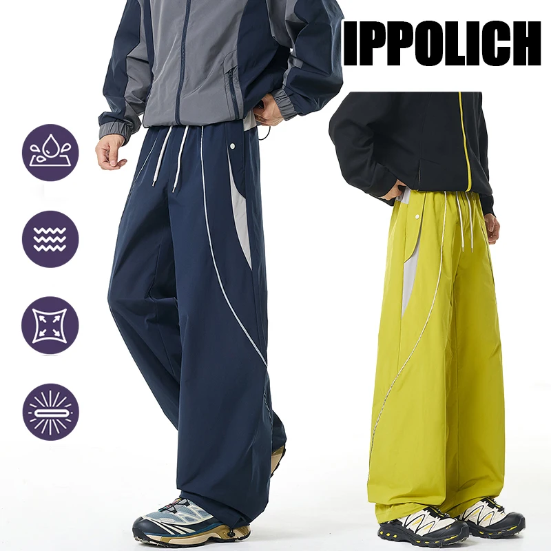 Unisex Color‑Block Wide Leg Cargo Pants Drawstring Waist Reflective Stitching Loose Trousers Waterproof Outdoor Casual Pants