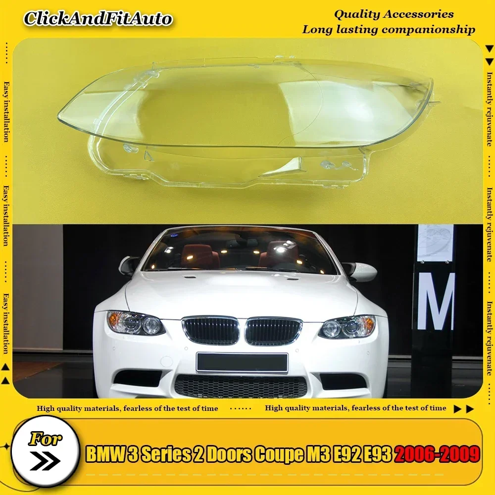 

Для BMW 3-й серии 2-дверный купе M3 E92 E93 2006-2009 крышка фары прозрачный абажур корпус фары линза из плексигласа