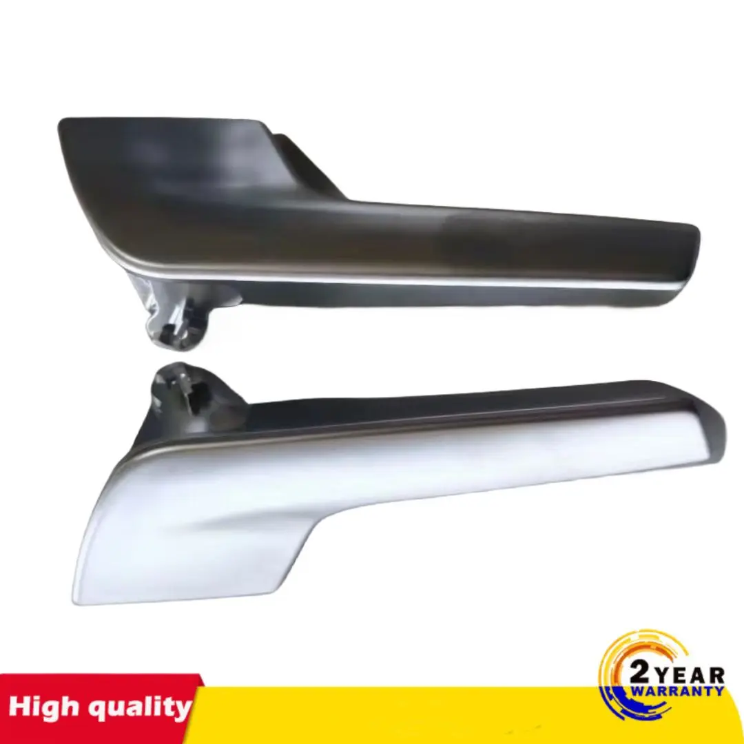 Inner Door Handle F… - image