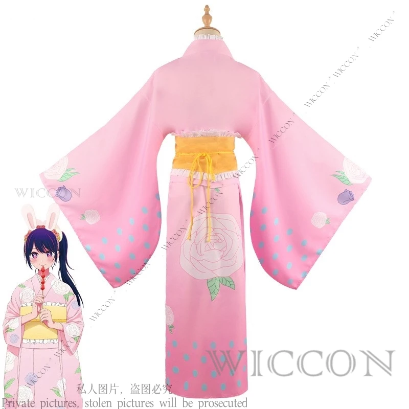 Hoshino Ai Cosplay Costume Kimono Waist Seal + Waist Rope Woman Pink Cute Oshi No Cos Ko Fiesta Role Play Stage Comic-Con