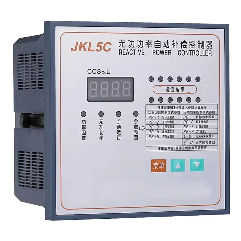 

AC220V 380V Reactive Power Auto-Compensation Controller