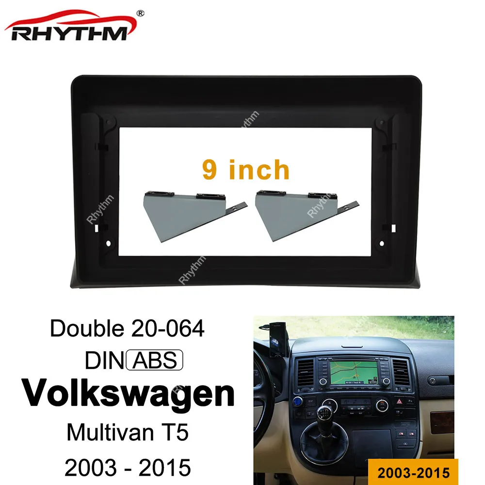 9 Inch 2din Car Fascia For Volkswagen Multivan T5 2003- 2015 Double Din Car Frame Dashboard Install Panel Trim Refitting Kit