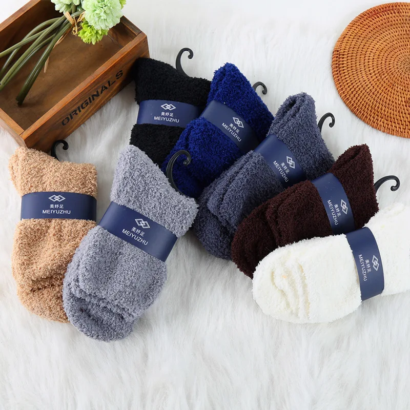 

Men's Socks Solid Color Simple Fashionable Soft Comfortable Coral Velvet Socks Autumn Winter Anti Odor Thicked Floor Socks