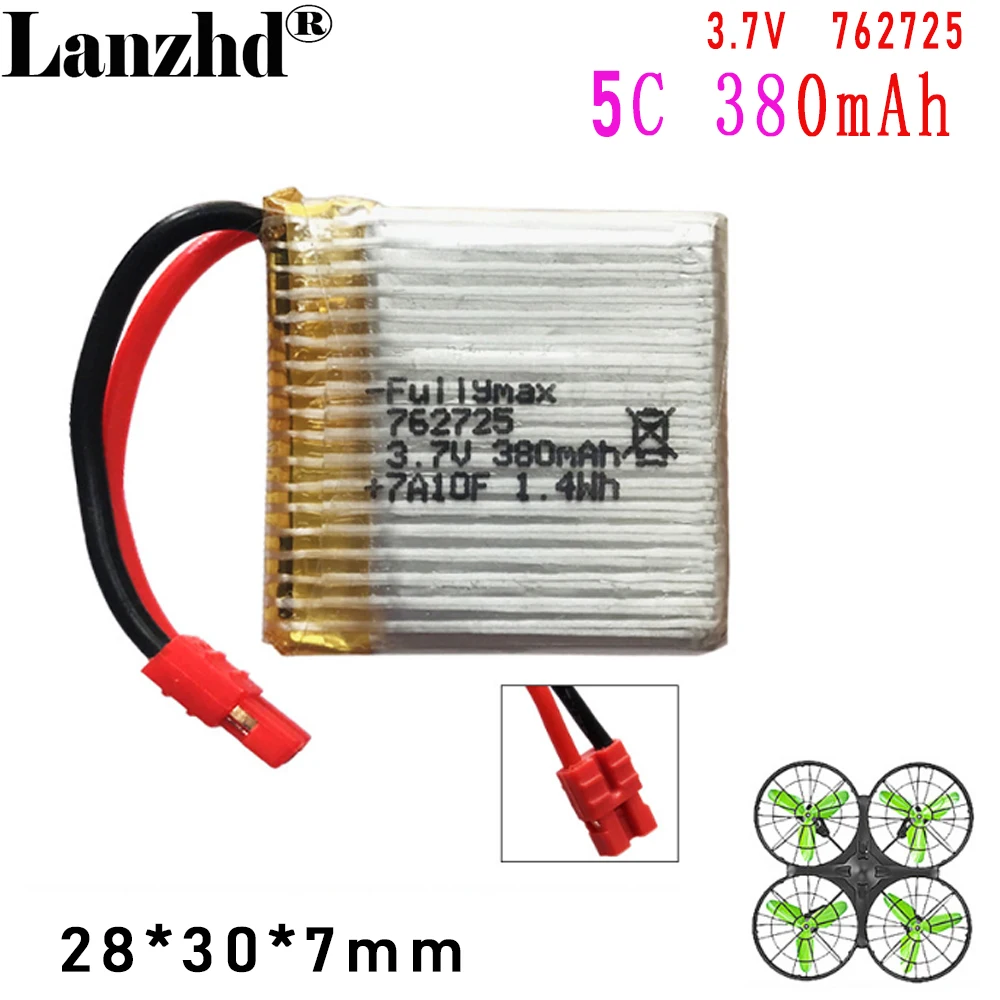 

3.7V 380mah lithium battery For UAV X26W four-axle remote control aircraft 28*30*7mm 762725