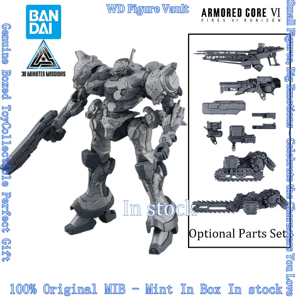 En stock, figuras de Bandai 30MM ARMORED CORE 6 FIRES OF RUBICON ARQUEBUS CORPORATION VP-40S, modelo de anime, juguete original en caja, regalo