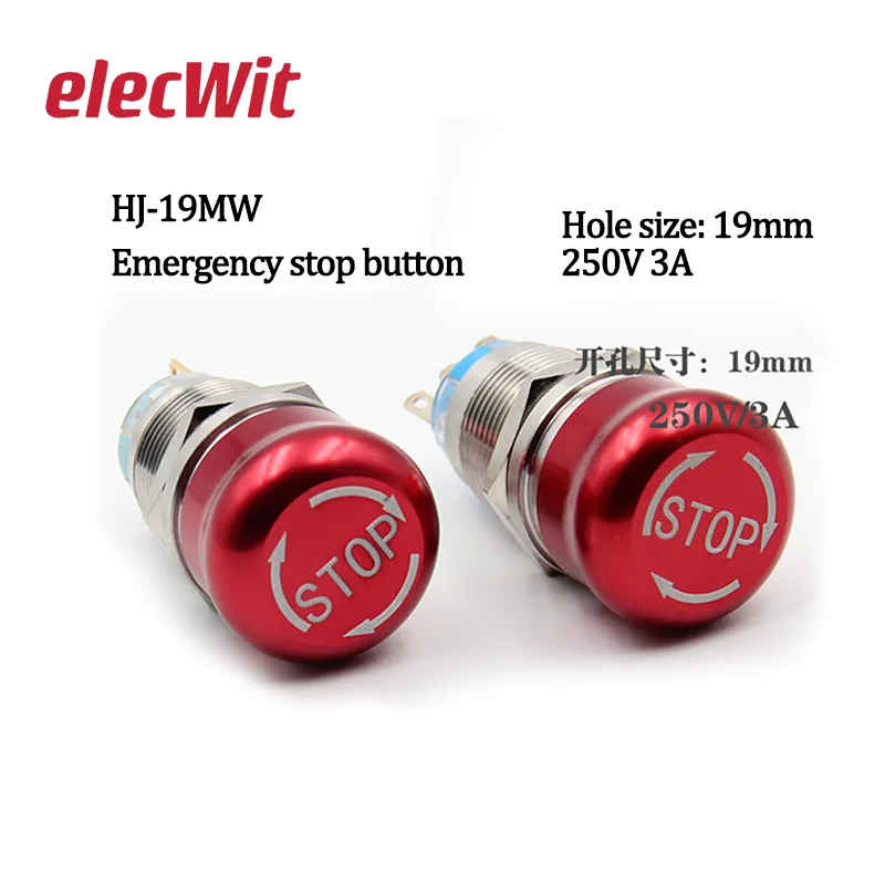 

19 мм водонепроницаемый металлический кнопочный переключатель аварийной остановки из нержавеющей стали, алюминиевый пластик, грибная ручка