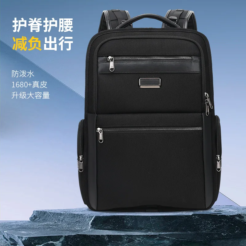 Men's Commuting High-end Multifunctional Fashionable Water-resistant Large Capacity Genuine Leather Business Backpack For Men