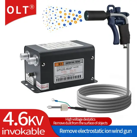 OLT-1501 이온 윈드 건, 정전기 먼지 제거, 고전압 발생기 포함, 110V, 220V