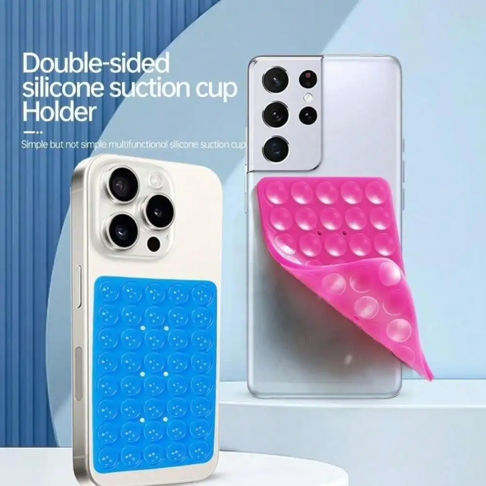 Silicone double-sided suction pad, suitable for car-mounted mobile phones, hands-free selfies and video mounts. - Detail 1