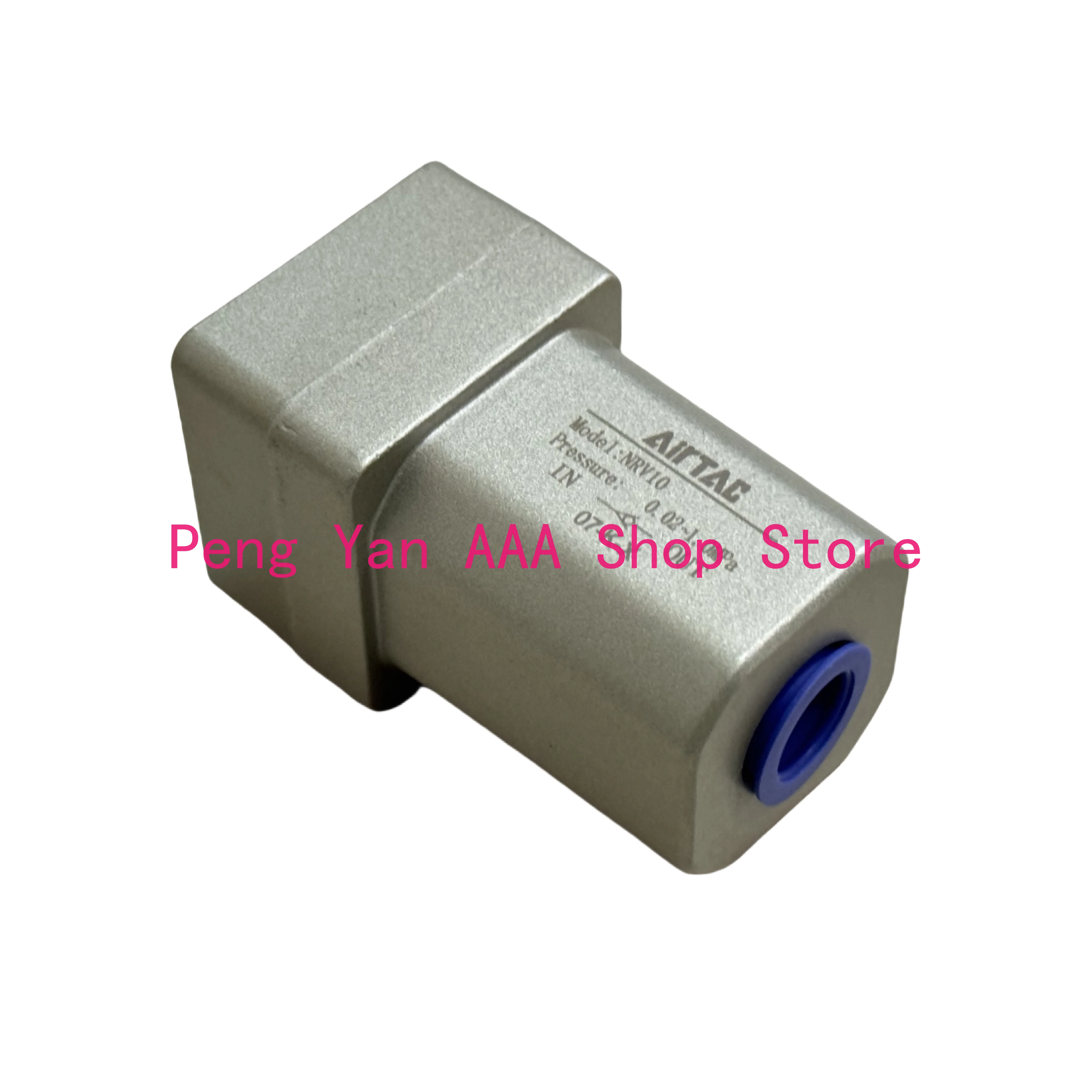 2pcs Check valve NRV08 Check valve NRV06 NRV10 NRV15