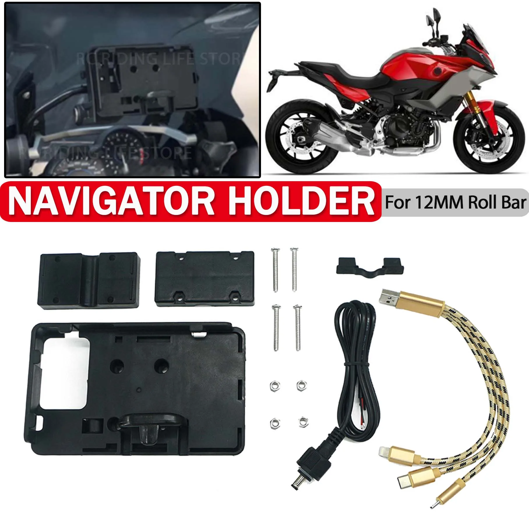 

Phone Holder Supporter For BMW R1200 R1200GS R1250GS ADV F700 F800 GS Navigation USB Charger Stand Bracket For 12MM Roll Bar