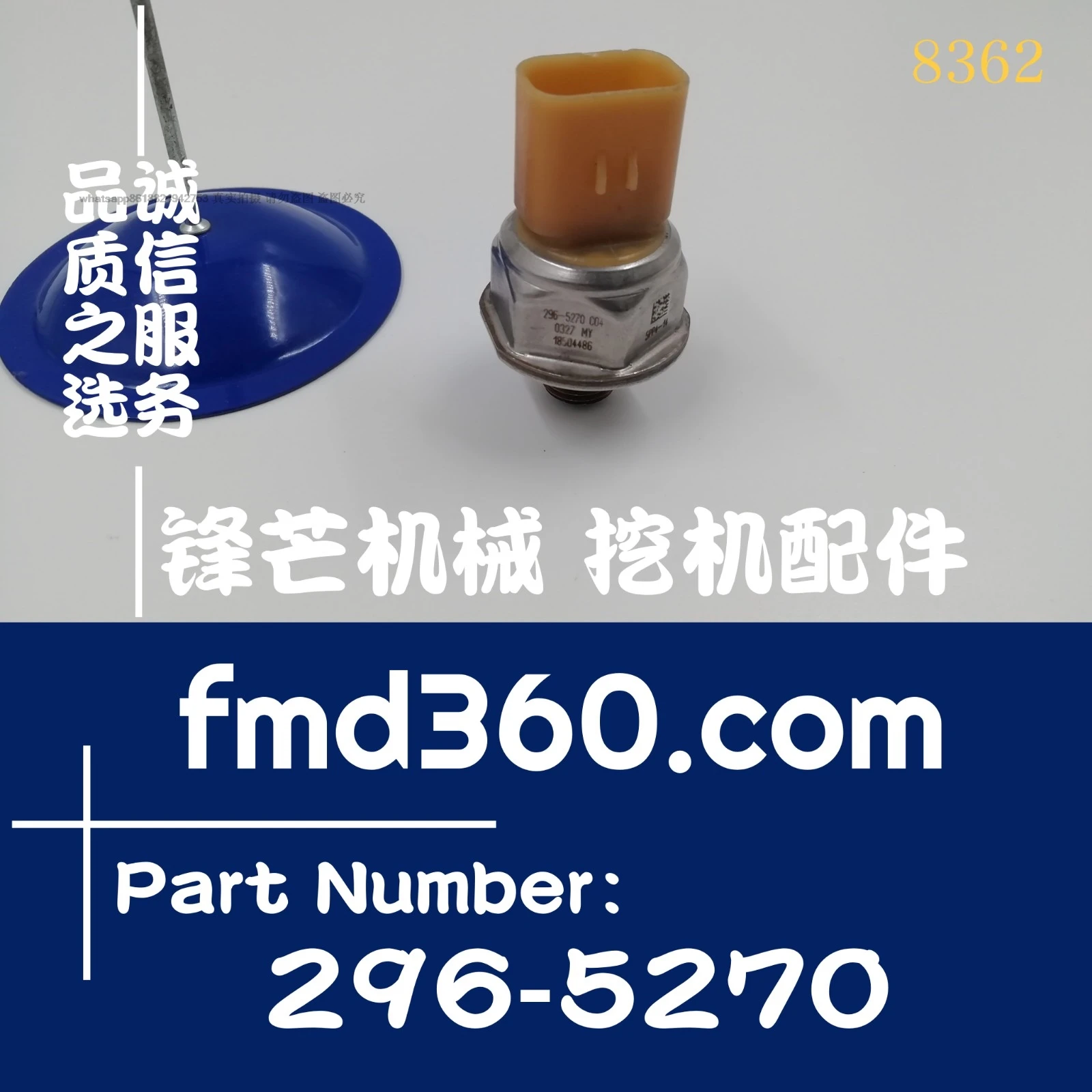 Sensor Sensor Sensing plug 296-5270, 2965270, 5PP4-14 excavator accessories