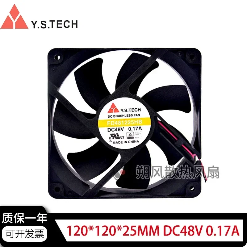 for Wonsan FD481225HB 12025 12CM 48V 0.17A Dual Ball Server Cooling Fan