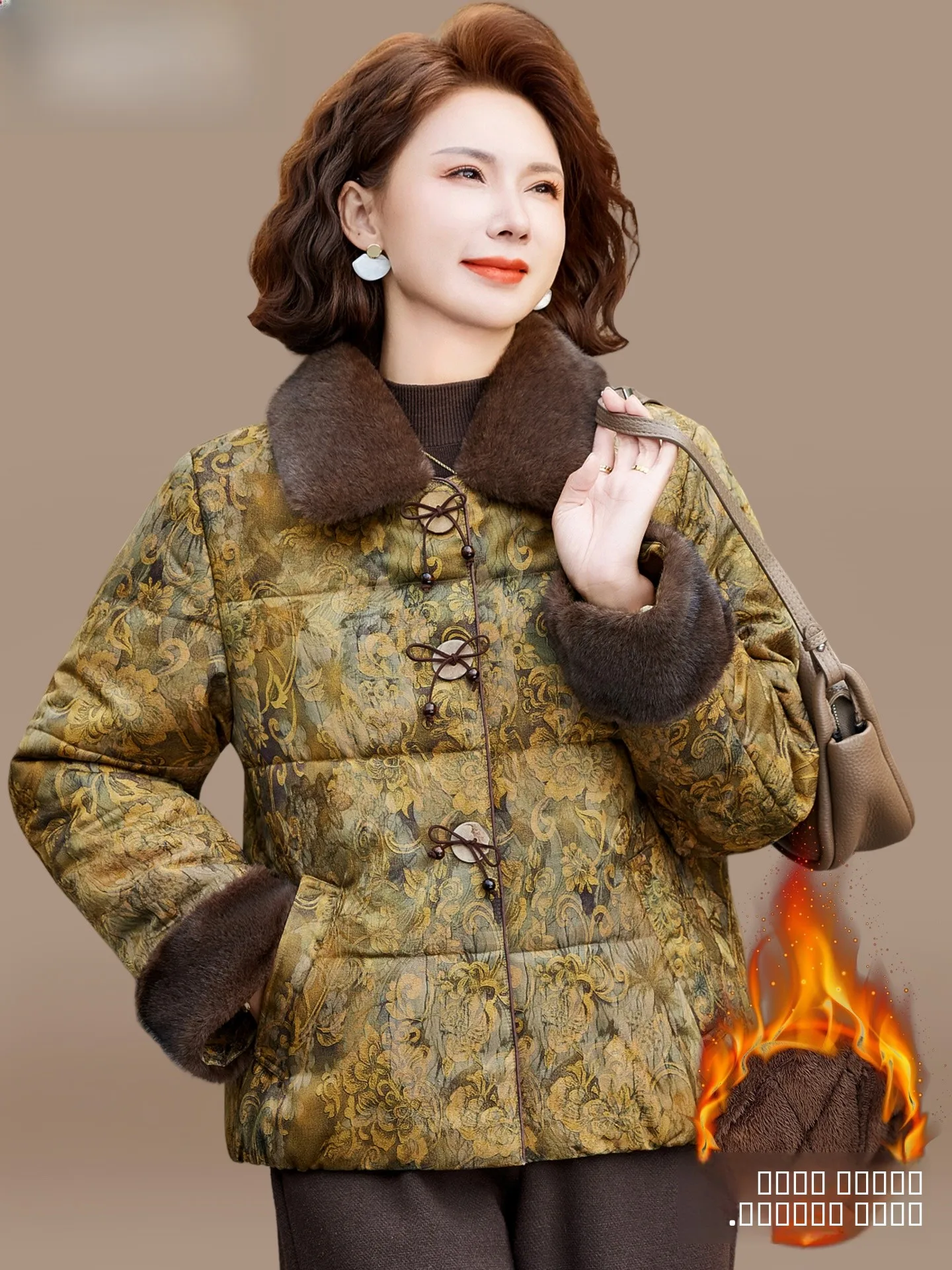 

Thiened down Cotton Jaet for Middle-Aged And ly Women Warm Fluffy Inner Liner Stand Cut Button Closure Regular Sl...