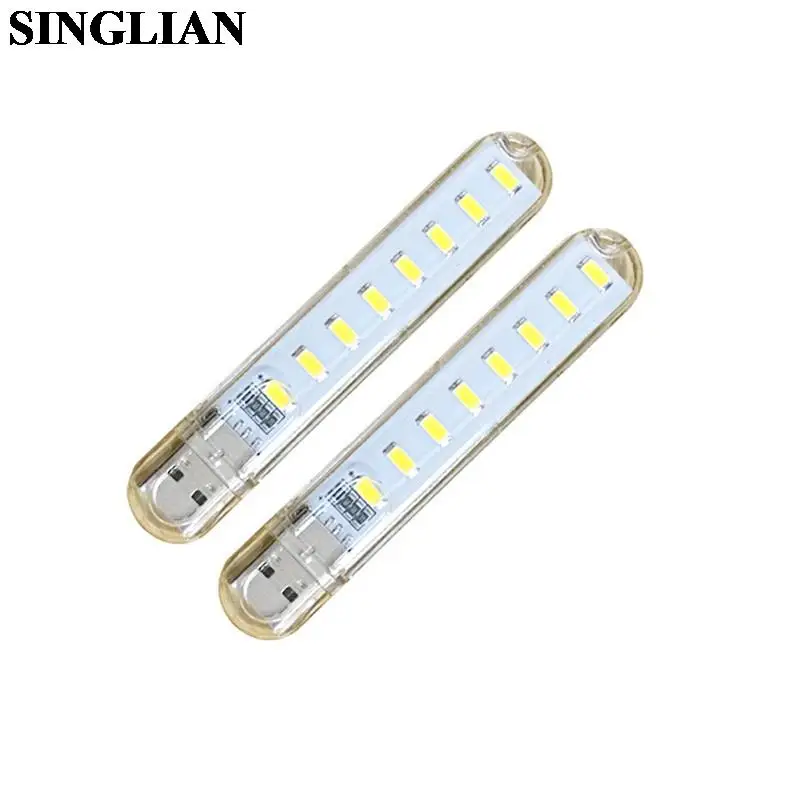 8LED Lamp Bead USB Nightlight 5V 0.5W USB Creative Desk Lamp Laptop Lamp LED Night light
