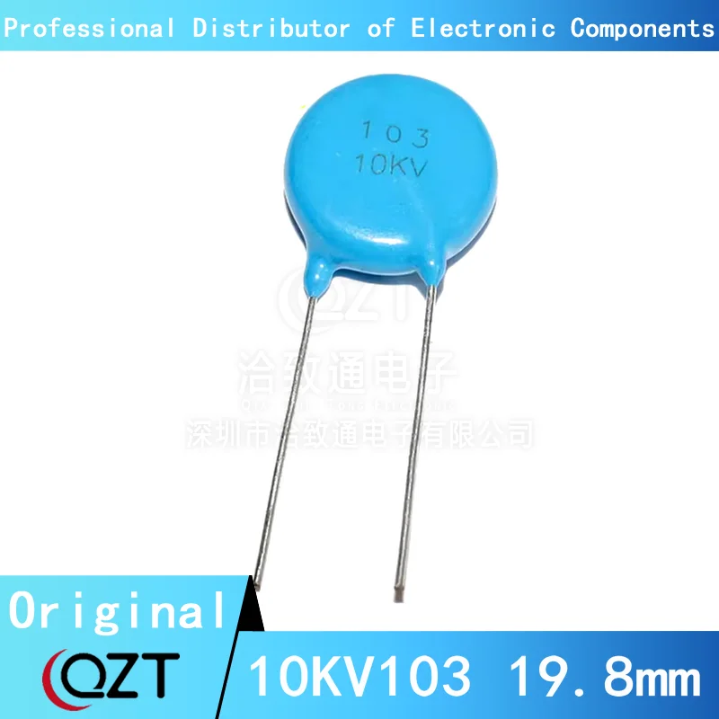 

5pcs/lot-10pcs/lot 10KV103 19.8mm F10KV 103M 103/10KV 103 10KV 10nF 0.01UF CT81 High Voltage Ceramic capacitor