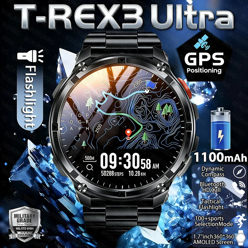 

Новые умные часы T-Rex3 Ultra с аккумулятором 1100 мАч, GPS-трекером, компасом, водонепроницаемостью IP69K, спортивный трекер для активного отдыха, военные смарт-часы