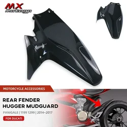For DUCATI Panigale 1199 1299 V2 Streetfighter V2 Motorcycle Rear Fender Hugger Wheel Mudguard Cover Carbon Fiber Mud Splash
