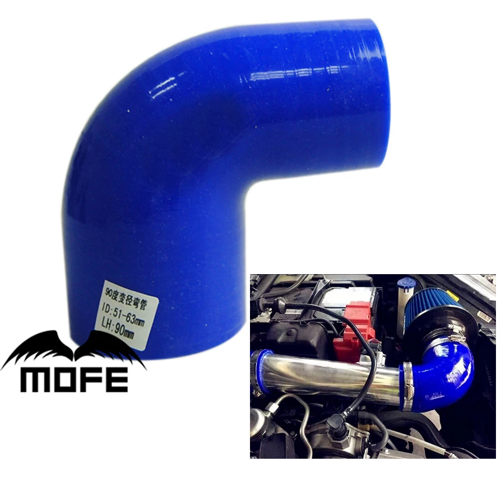 

MOFE blue 90 degree 51mm/57mm/60mm/63mm/70mm/76mm silicone elbow hose for turbo intercooler