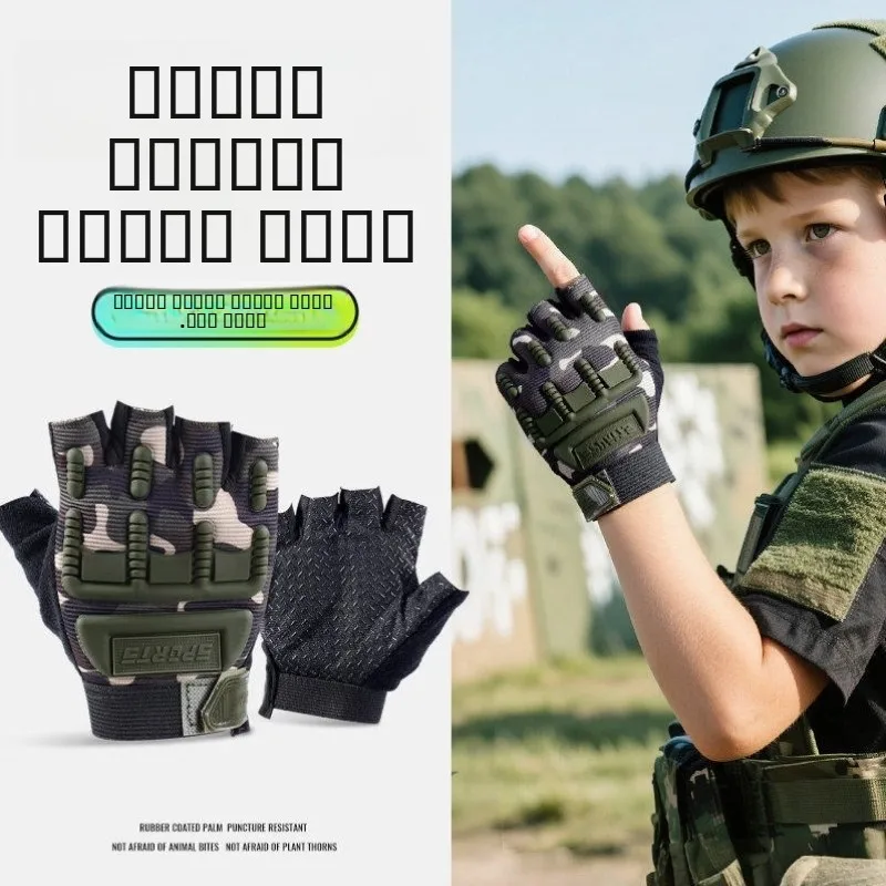 luvas-taticas-infantis-luvas-finas-de-meio-dedo-para-treinamento-esportes-ao-ar-livre-equipamento-de-protecao-camuflado-para-meninos-e-meninas
