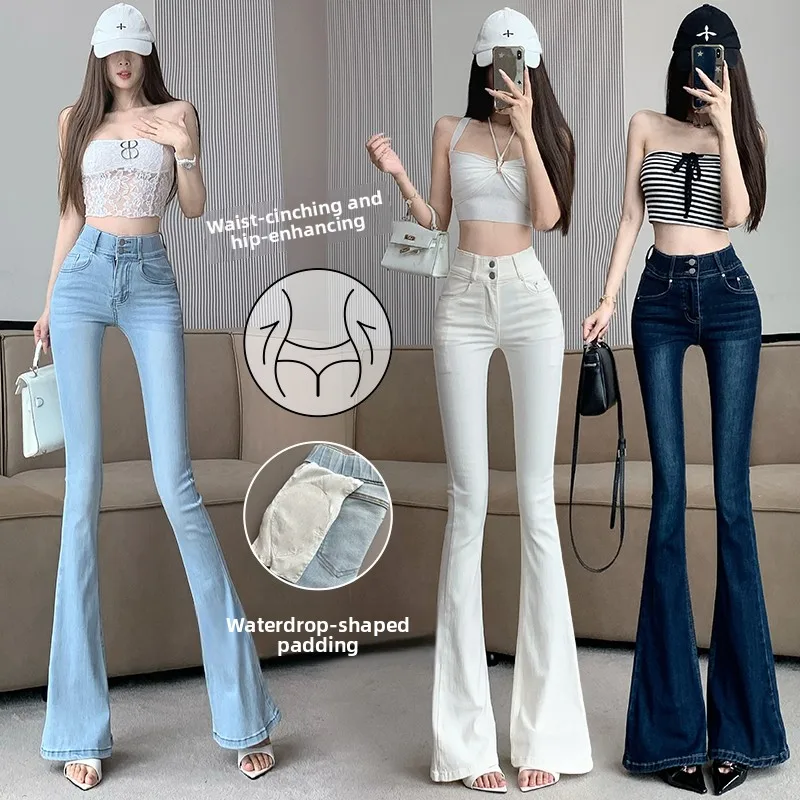 

High Waist Bell Bot Jeans Women's Summer Faion Elastic Waisand Versatile Long Jeans Korean Sle Pure Desire