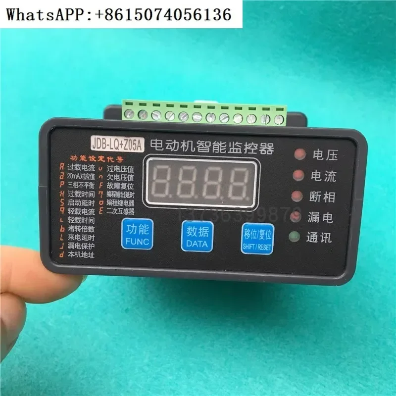 

WDH-31-203K 200A 100A Electric Motor Intelligent Monitor Microcomputer Integrated Protector 300A