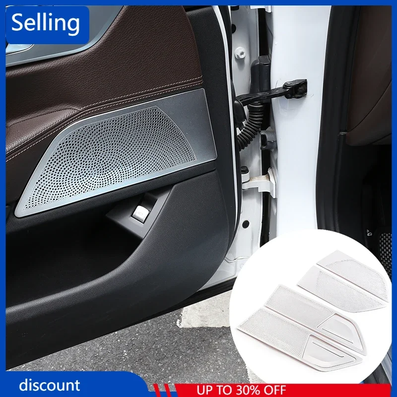 

Car Interior Aluminum Alloy Door Speaker Panel Strips Cover Trim Accessories For 7 Series G11 G12 2016-2020 fast ship