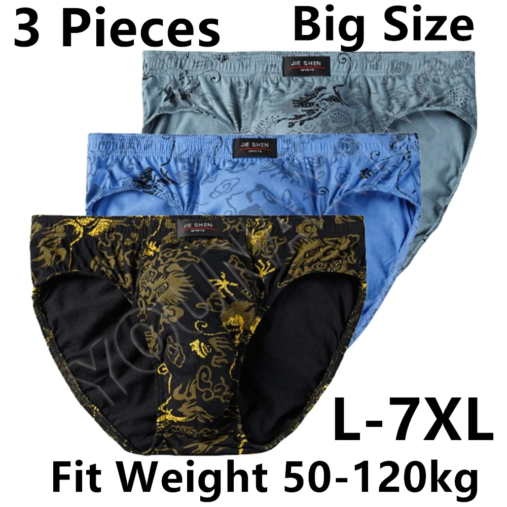 3 Pieces Men Big Size Cotton Briefs Knickers Panties Pant Middle-aged And Elderly Underwear Undies L XL 2XL 3XL 4XL 5XL 6XL 7XL