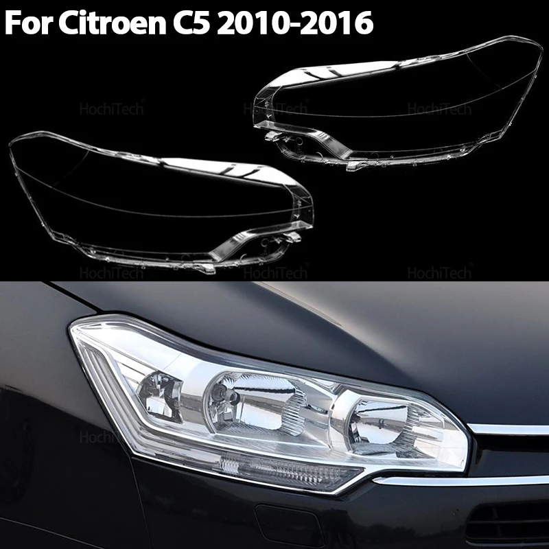 

Крышка объектива передней фары автомобиля для Citroen C5 2010 2011 2012 2013 2014 2015 2016, автомобильный корпус, абажур, прозрачный