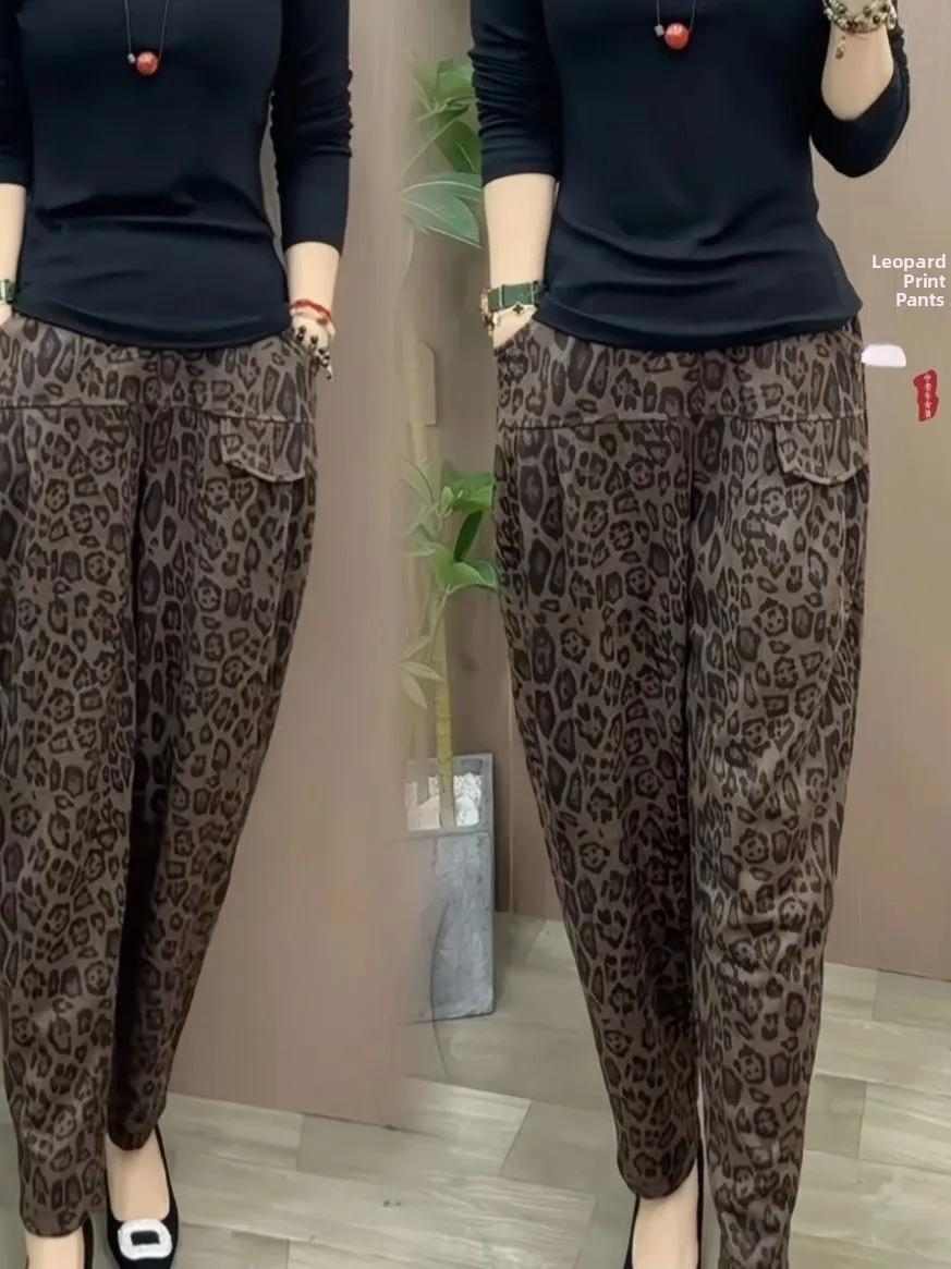 

Удобные повседневные брюки с леопардовым принтом, на резинке, в стиле Harlan, для мам, скрывающие недостатки фигуры, с эффектом похудения, для повседневной носки