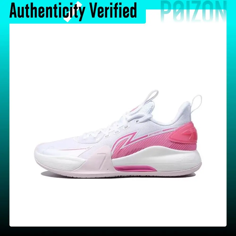 scarpe-da-basket-li-ning-speed-7-low-top-da-uomo-rosa-azalea-abpt013-3
