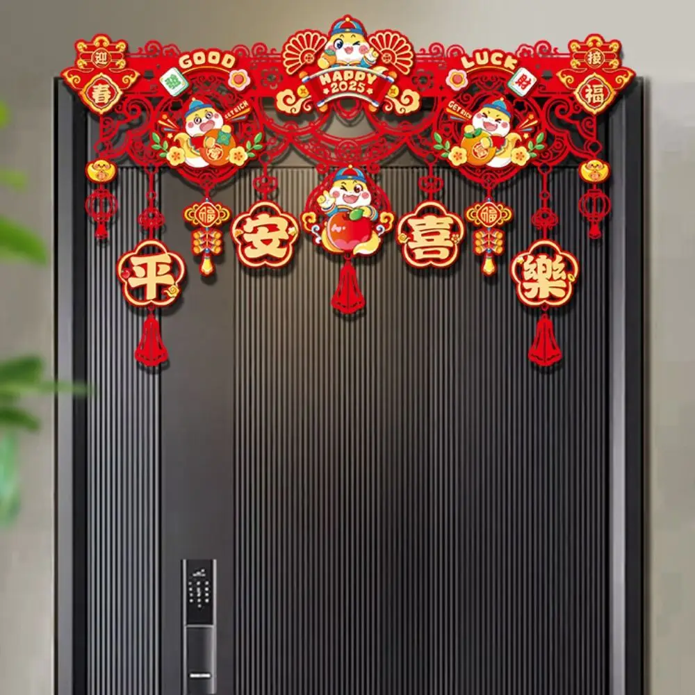 Paper Spring Festival Door Decoration Traditional Red New Year Hanging Ornaments Good Luck Zodiac Snake Chinese Lucky Ornament