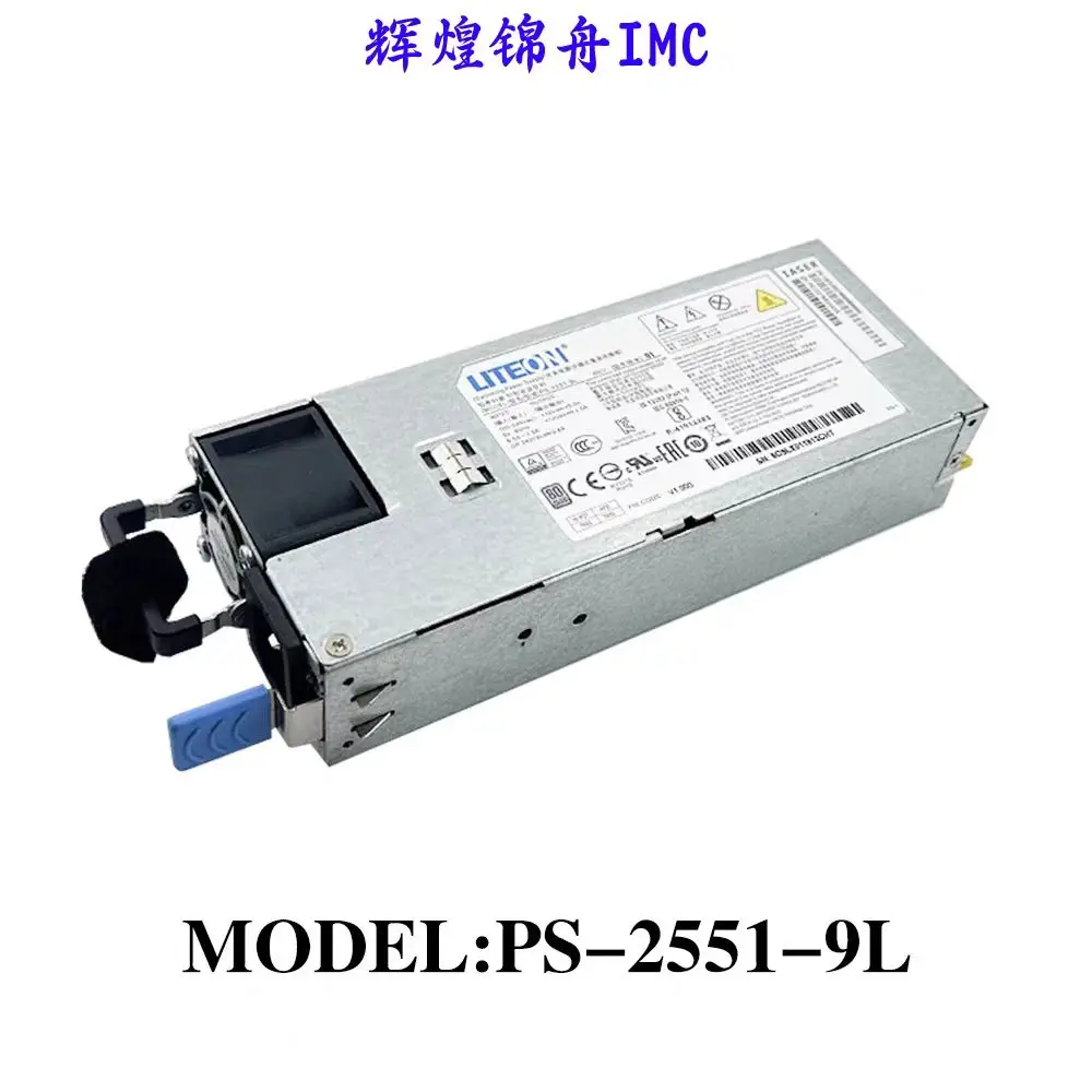 PS-2551-9L 800W LITEON Server Inspur Power Disassemble Original Power Module