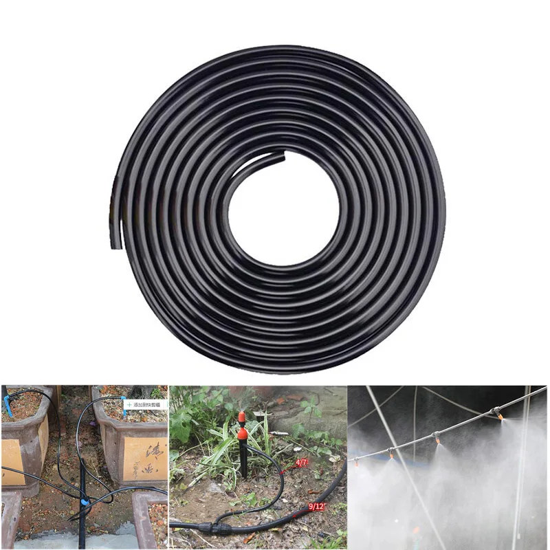 5/m/10m/20m Watering Hose 4/7 mm Tube Garden Drip Pipe PVC 47 Hose water Irrigation System Watering Systems veg tool Greenhouses