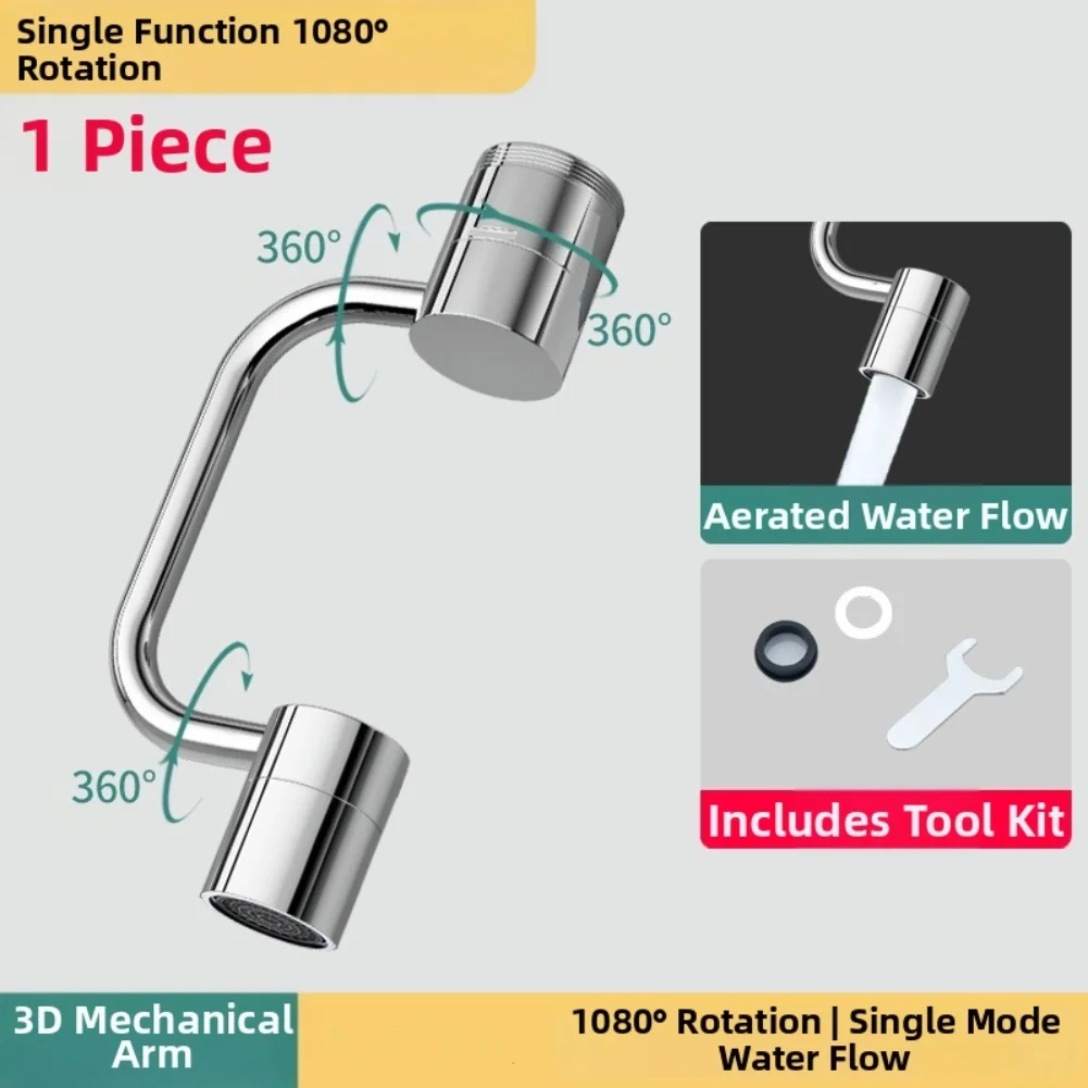 Versatile Mechanical Arm Faucet: Adjustable Splash-Proof & Boost Modes Stainless Steel Water Spout Connector Household Merchandi
