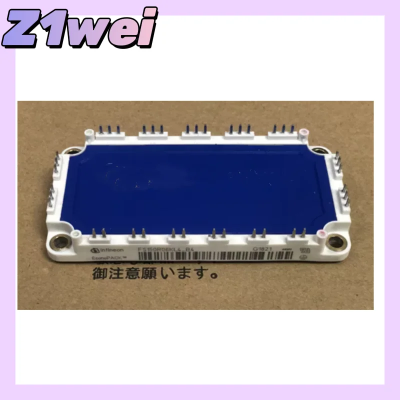 FS150R06KL4-B4 FREE SHIPPING NEW AND ORIGINAL MODULE