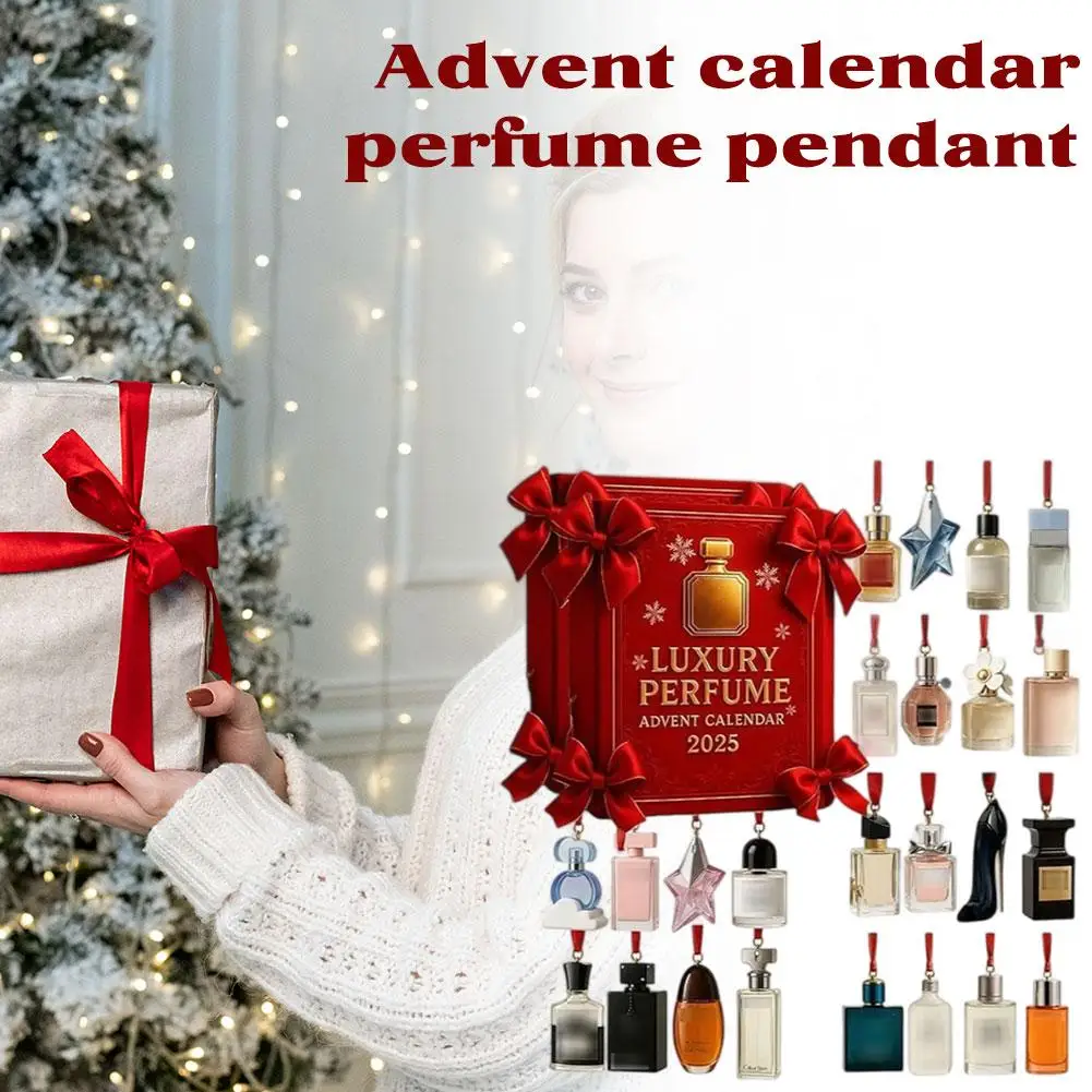 

Роскошный Адвент-календарь для духов, 24-дневный календарь обратного отсчета, слепая коробка, 2D акриловый кулон, рождественские подарки, за исключением парфюмерной жидкости
