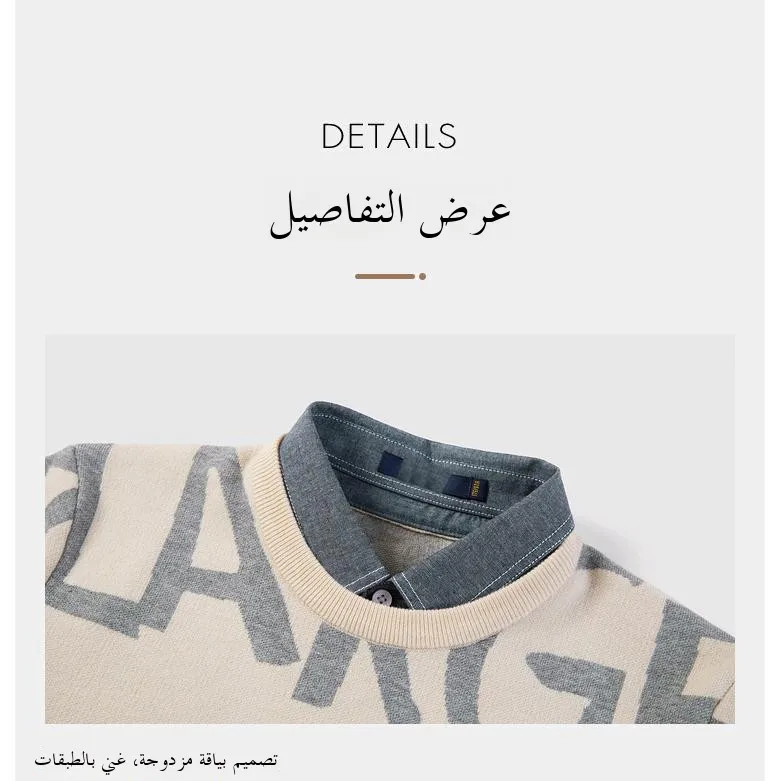 Herren Strickpullover Casual Crew Ne Faion Urban Sle Polyester Acryl Nylon Mischung Long Sve Herbst Winter Hoodie