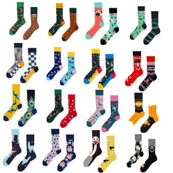 Chaussettes en coton de dessin animé AB personnalisées, chaussettes de couple créatives, mode transfrontalière, printemps, été, nouveau