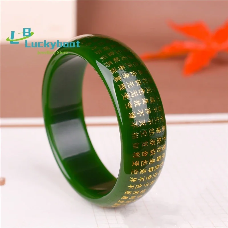 

Натуральный зеленый браслет ручной работы с сутрой сердца, широкий нефритовый браслет, модные украшения для мужчин и женщин, зеленый браслет со шпинатом, популярные подарки