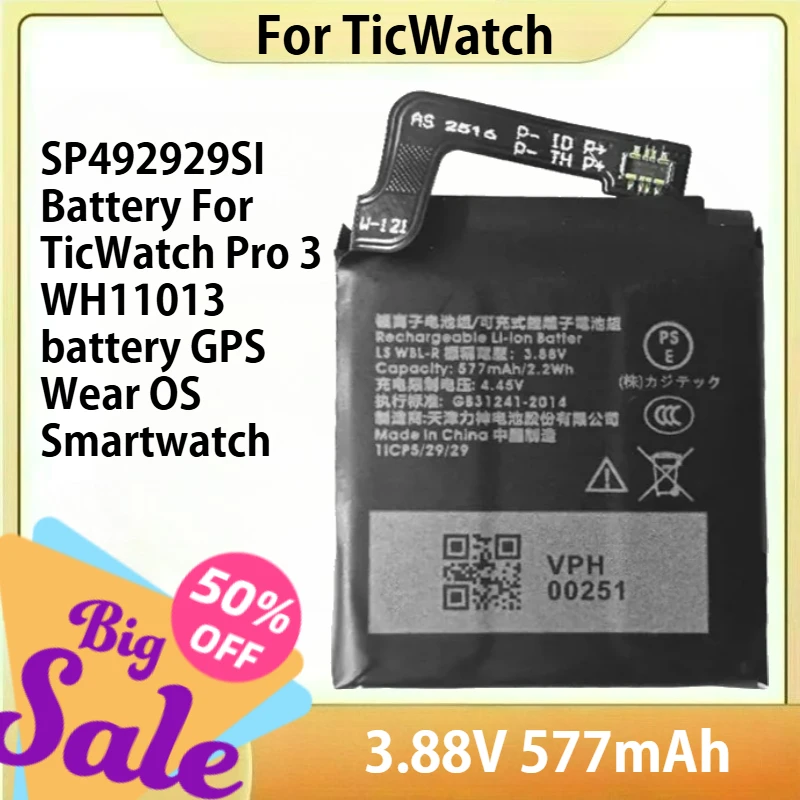 

3.88V 577mAh New SP492929SI Battery For TicWatch Pro 3 WH11013 battery GPS Wear OS Smartwatch