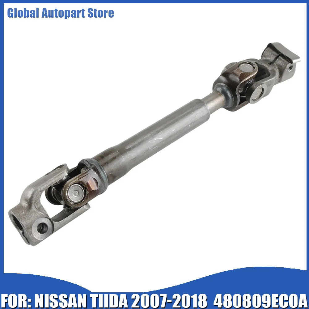 

Рулевой вал для Nissan Tiida 2006-2018 48080-9EC0A 480809EC0A