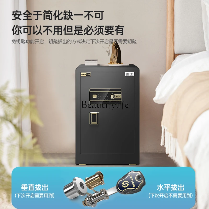 2025 new office commercial anti-theft fingerprint password safe