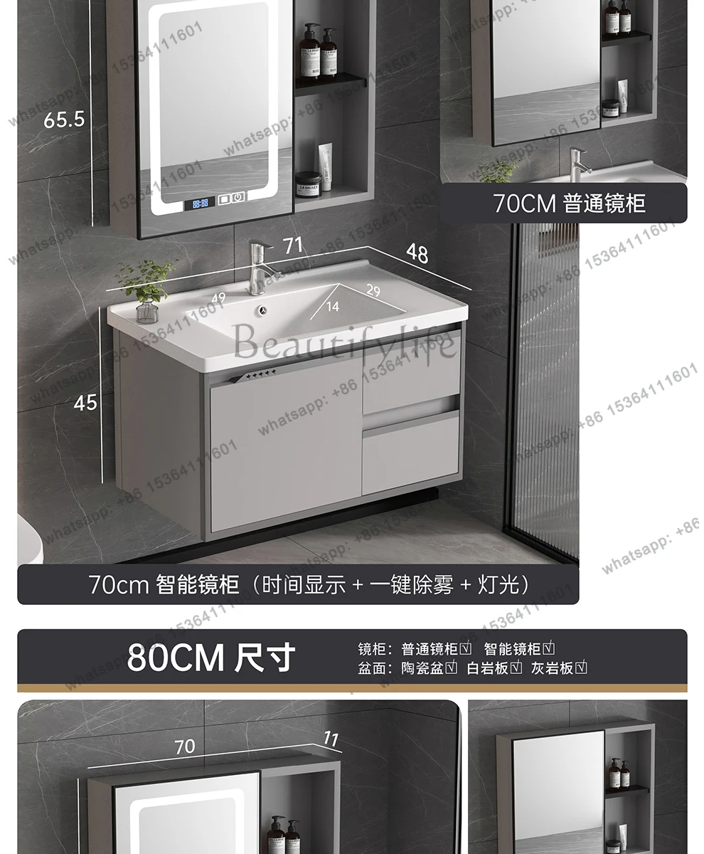 خزائن حمام سيراميك بتصميم فضائ - مراجعة Home Bathroom Vanity Combo وسعره