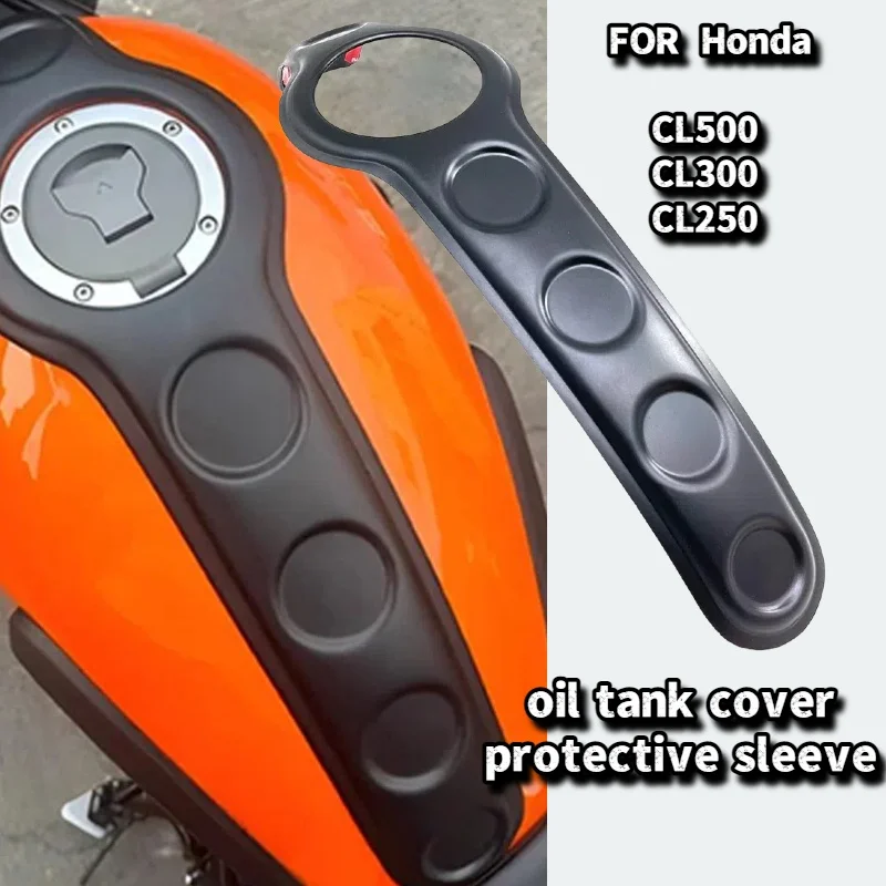 

Защитный/клей для украшения топливного бака для Honda CL500 CL300 CL250 2023-2025, мотоцикл ABS, черный