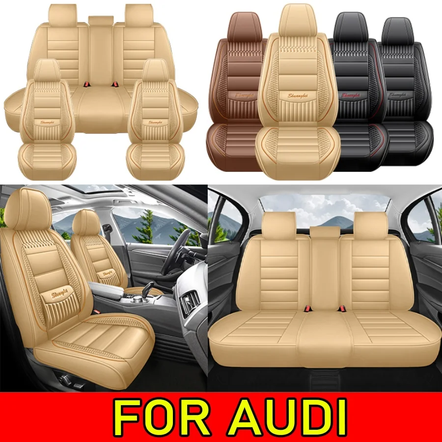 

Чехол для автомобильного сиденья из износостойкой искусственной кожи, полностью облегающий, комфортная подушка с поясничной поддержкой ДЛЯ AUDI