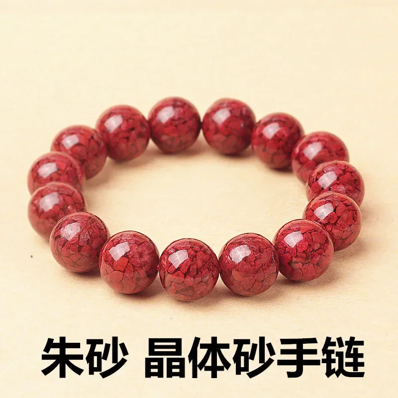 

Natural Raw Ore High Content Crystal Sand Bracelet Buddhist Buddha Prayer Rosary Bracelet Purple Gold Sand Birth Year Jewelry