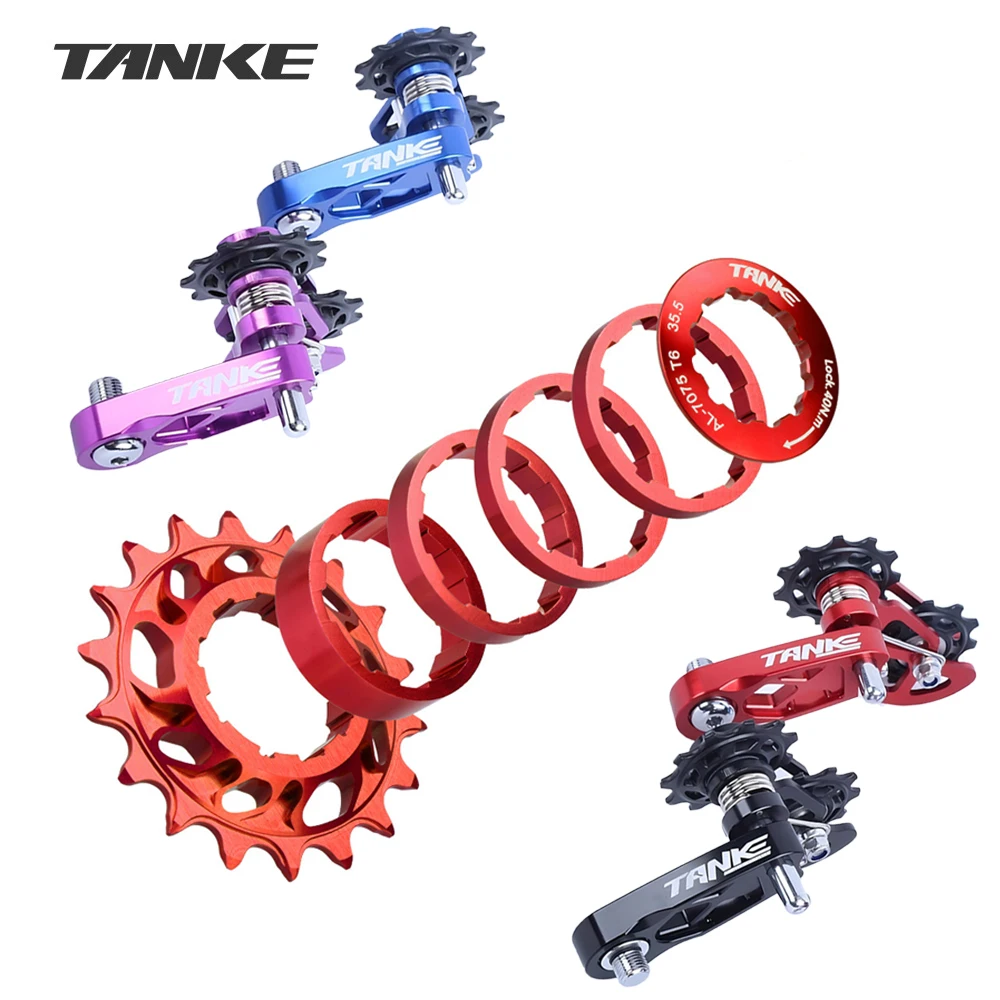 

TANKE mountain bike zipper device MTB tight chain device nine turns one single speed flywheel tail hook barrel axle guide wheel