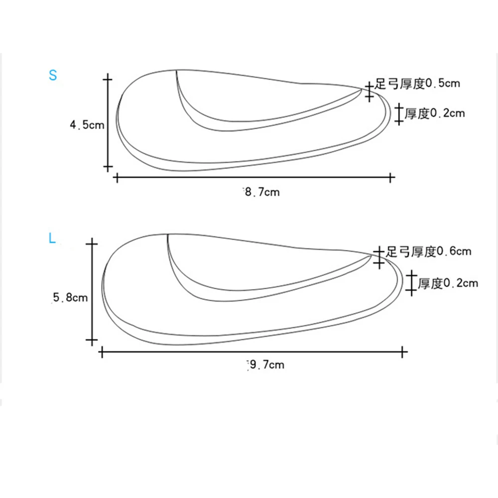 1 pair Professional Orthotic Arch Support Insole Flat Foot Flatfoot Corrector Shoe Cushion Insert Hot Worldwide sale